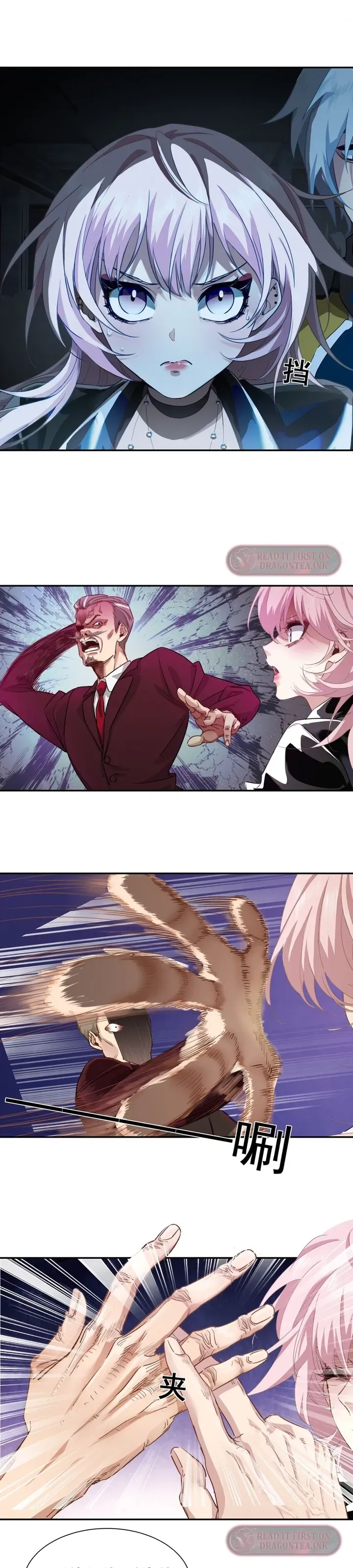 Dragon King Order Chapter 9 Online - página 6