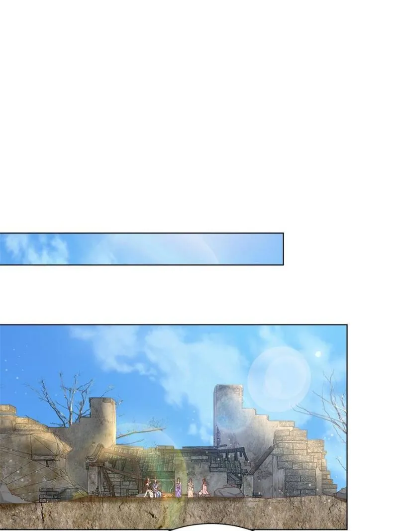 Dragon Master Chapter 132 Online - página 14