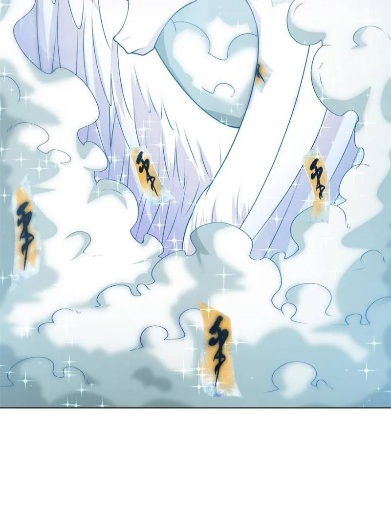 Dragon Master Chapter 165 Online - página 30