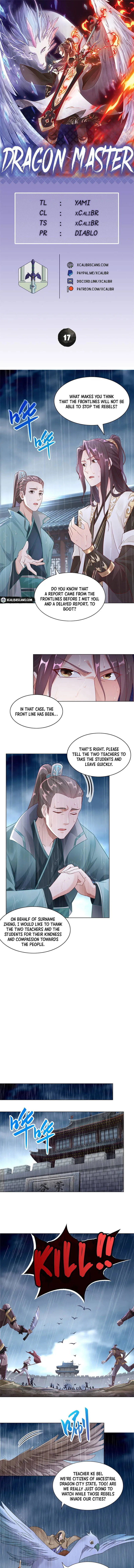 Dragon Master Chapter 17 Online - página 1