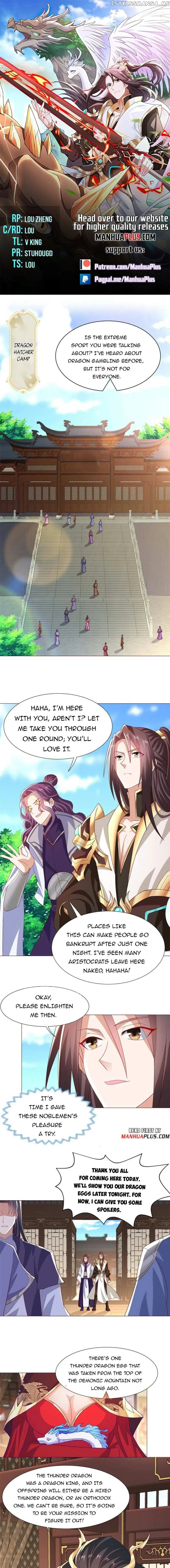 Dragon Master Chapter 205 Online - página 1