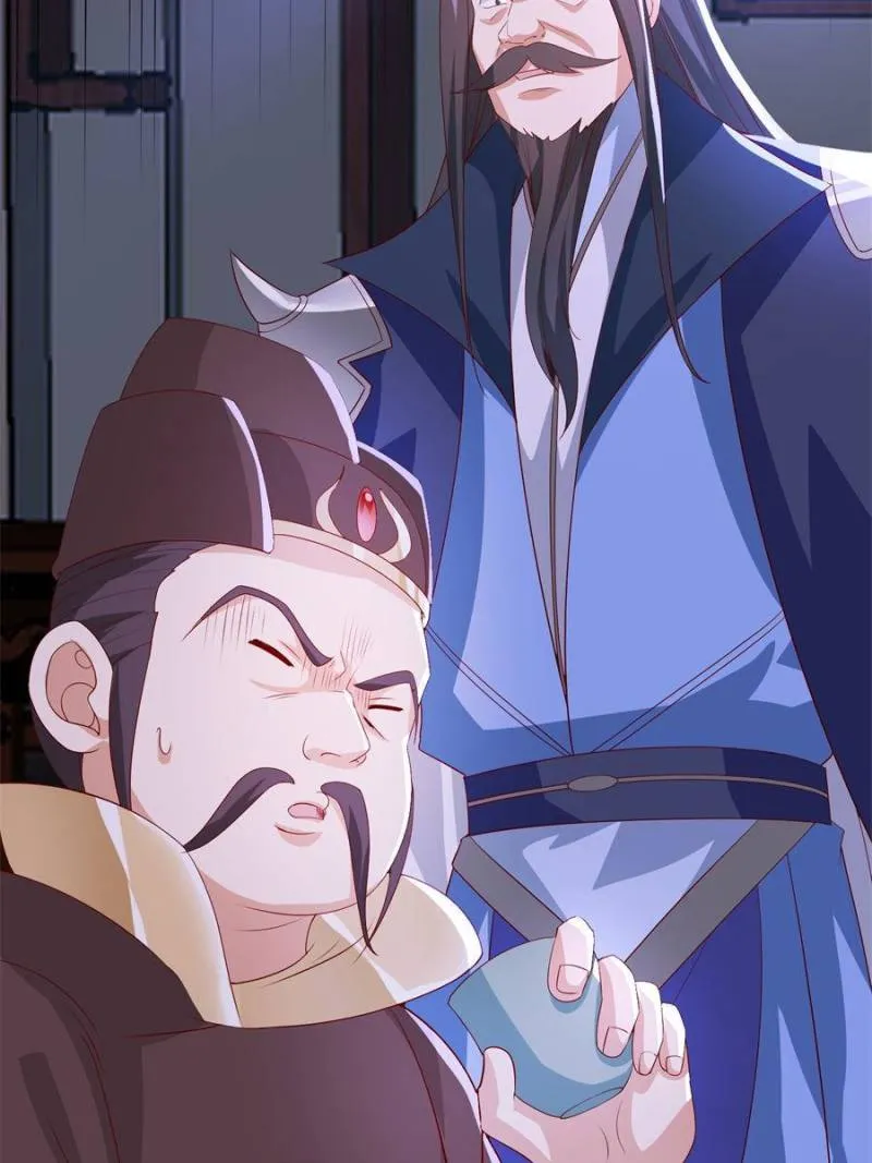 Dragon Master Chapter 227 Online - página 23