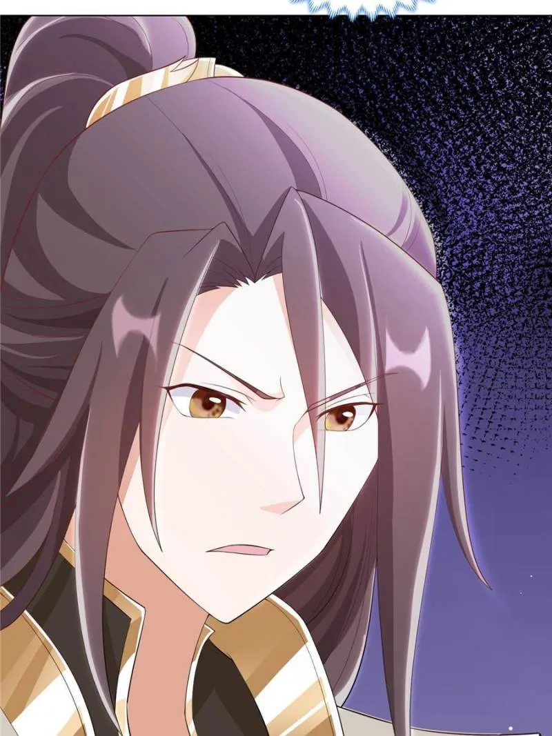 Dragon Master Chapter 231 Online - página 4