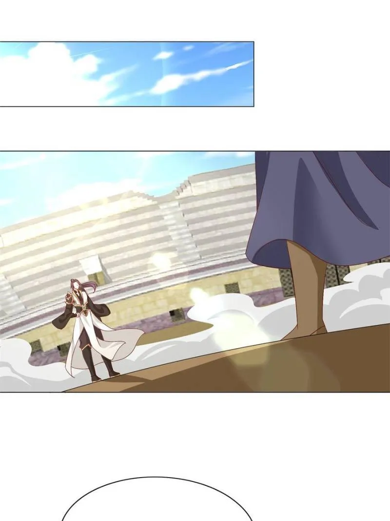 Dragon Master Chapter 251 Online - página 37
