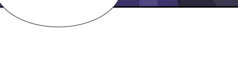 Dragon Master Chapter 320 Online - página 6