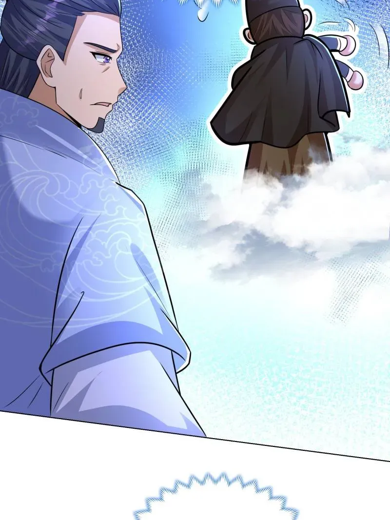 Dragon Master Chapter 361 Online - página 29