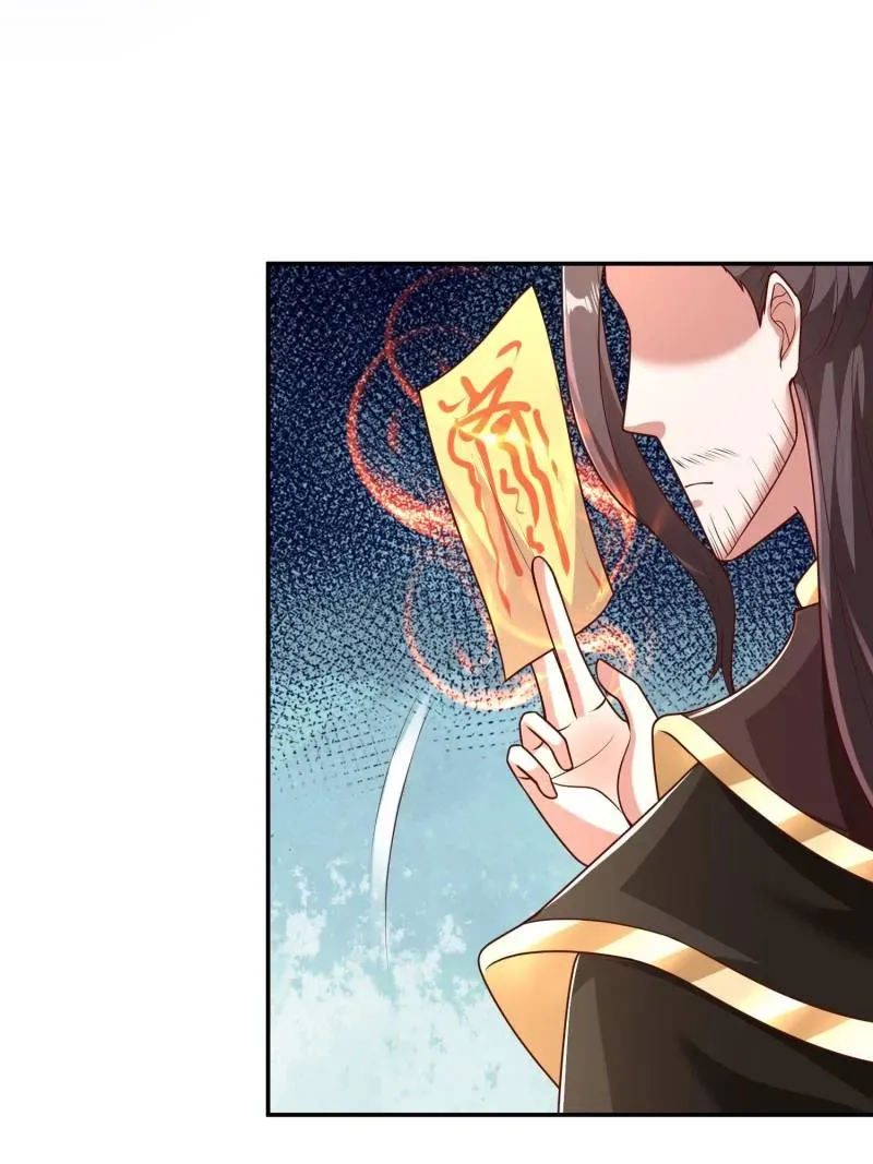 Dragon Master Chapter 362 Online - página 4