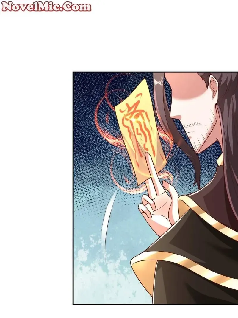 Dragon Master Chapter 362 Online - página 74