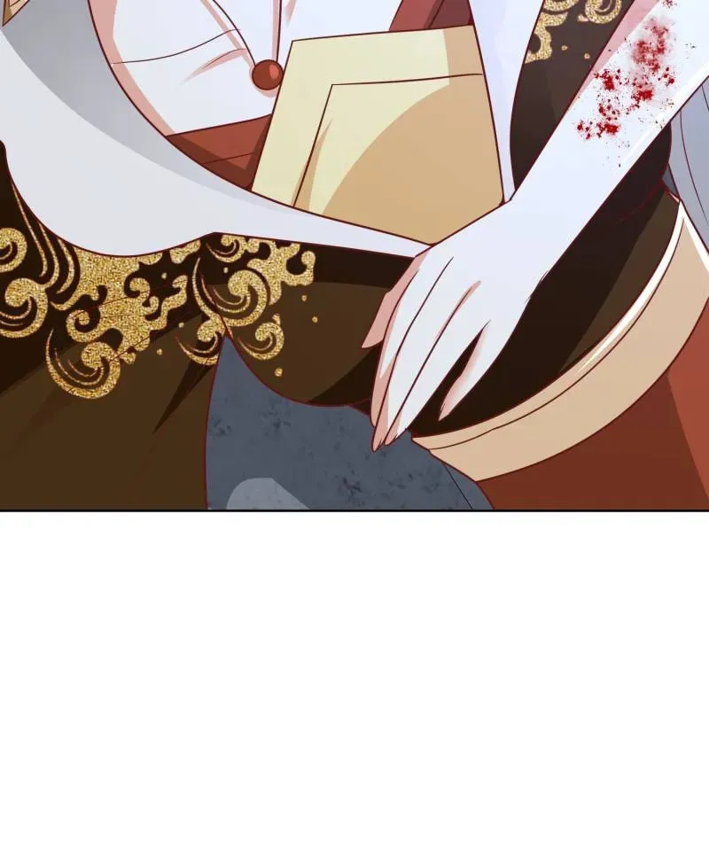 Dragon Master Chapter 364 Online - página 59