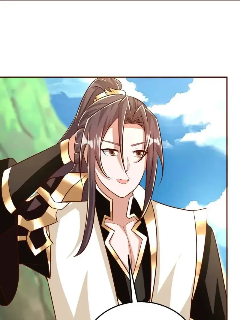Dragon Master Chapter 372 Online - página 14