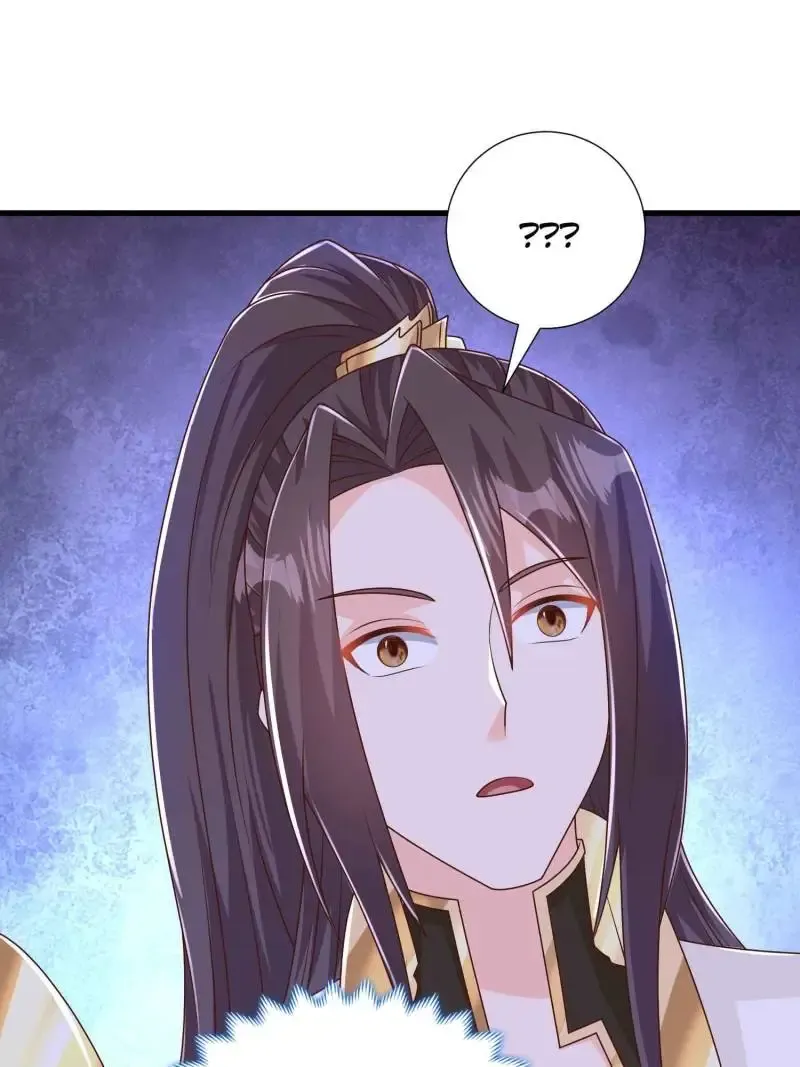 Dragon Master Chapter 372 Online - página 18
