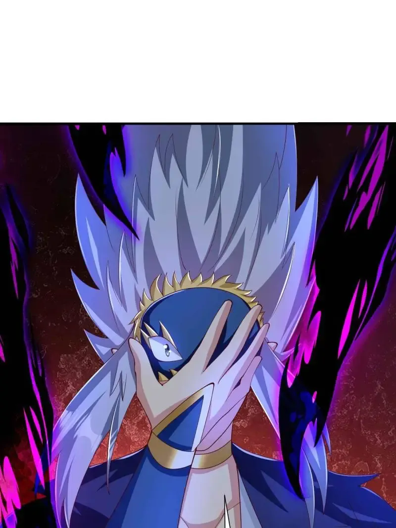 Dragon Master Chapter 372 Online - página 53