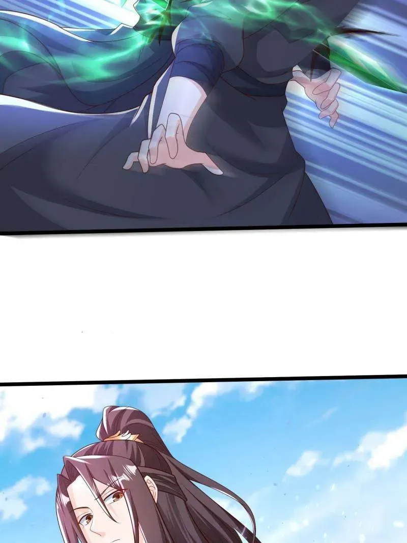 Dragon Master Chapter 414 Online - página 16