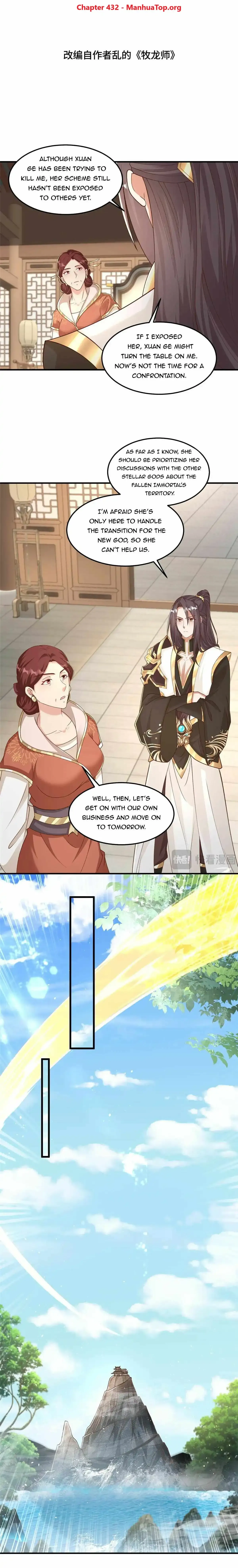 Dragon Master Chapter 432 Online - página 1