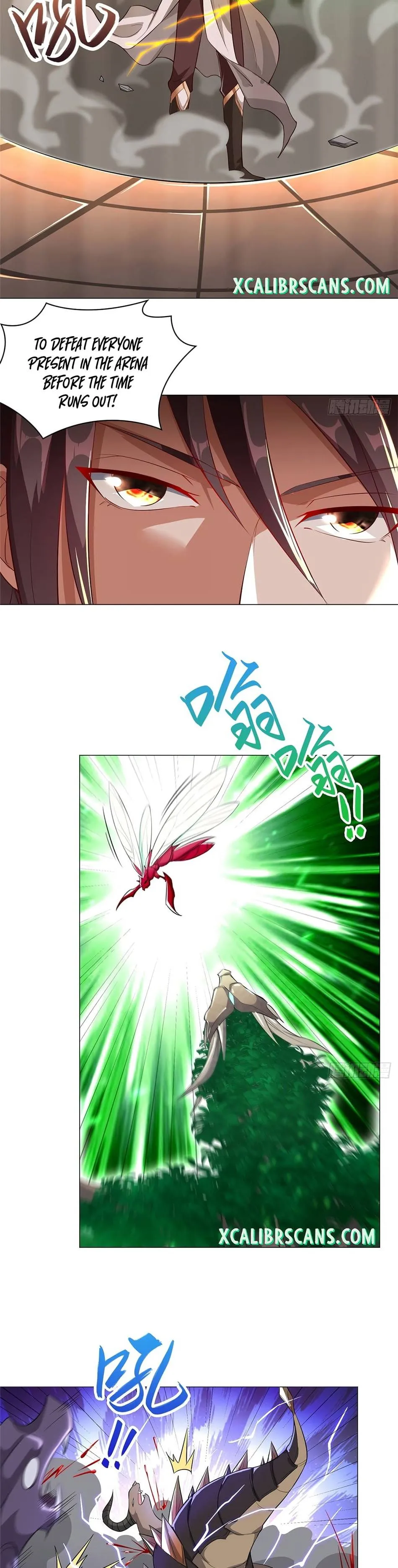 Dragon Master Chapter 59 Online - página 8