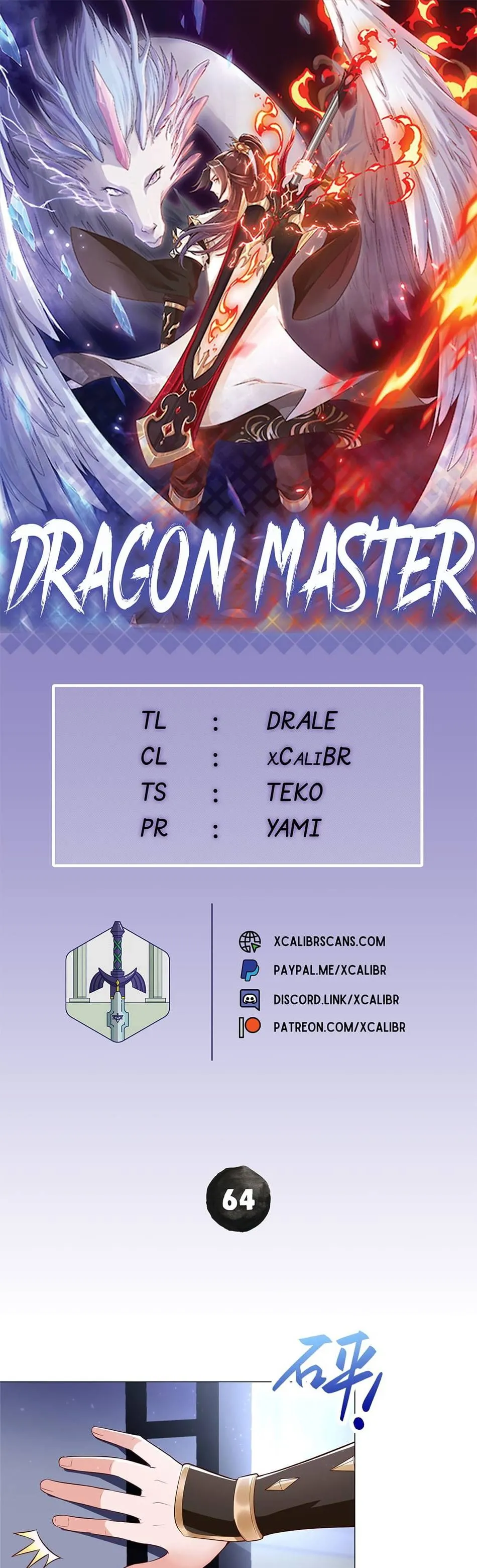 Dragon Master Chapter 64 Online - página 1