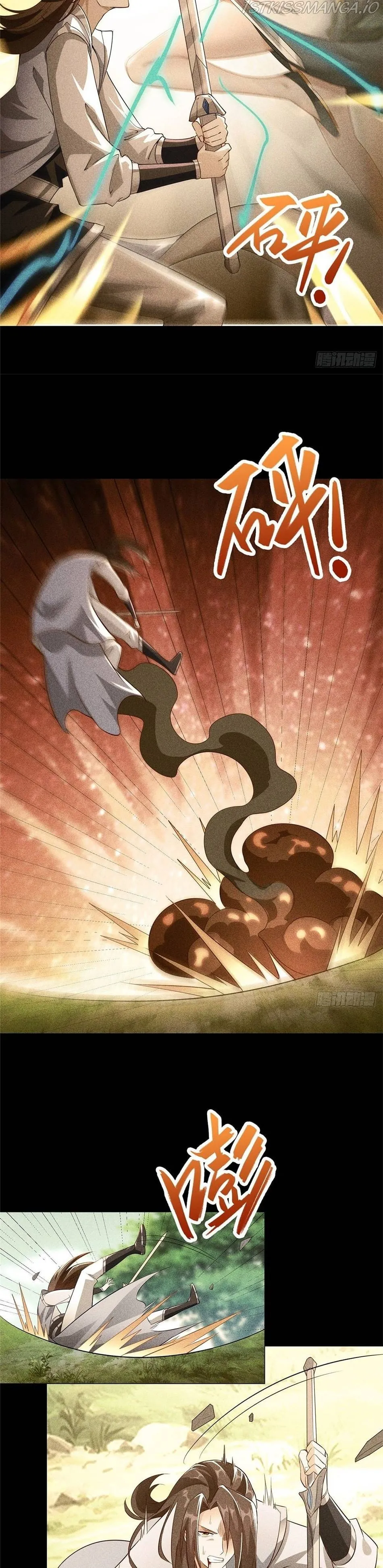 Dragon Master Chapter 66 Online - página 3
