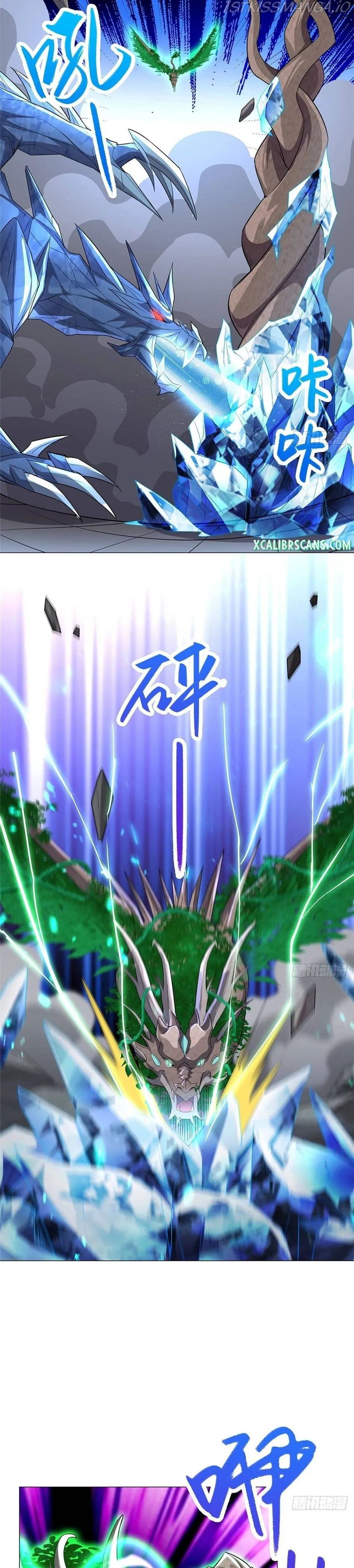 Dragon Master Chapter 69 Online - página 3