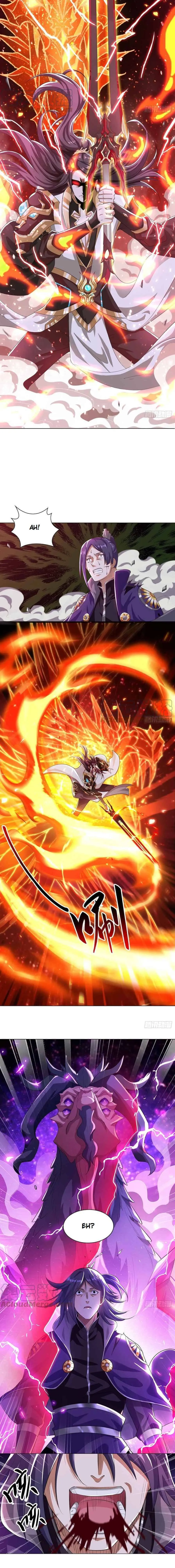 Dragon Master Chapter 75 Online - página 4