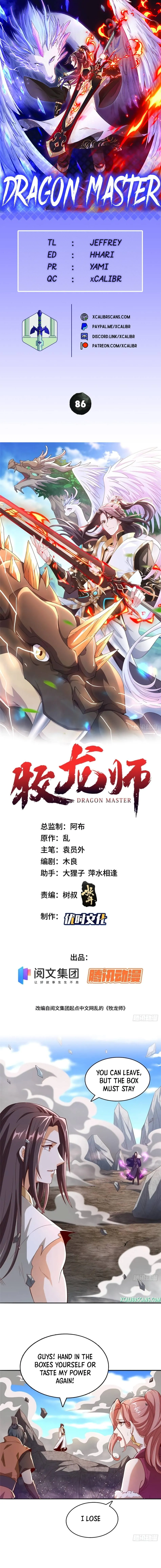 Dragon Master Chapter 86 Online - página 1