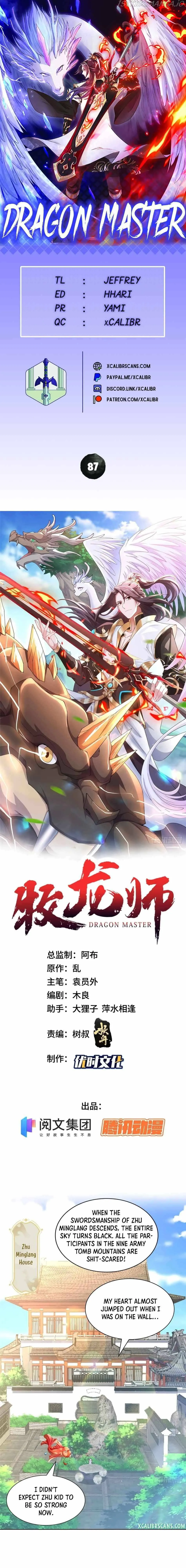 Dragon Master Chapter 87 Online - página 1