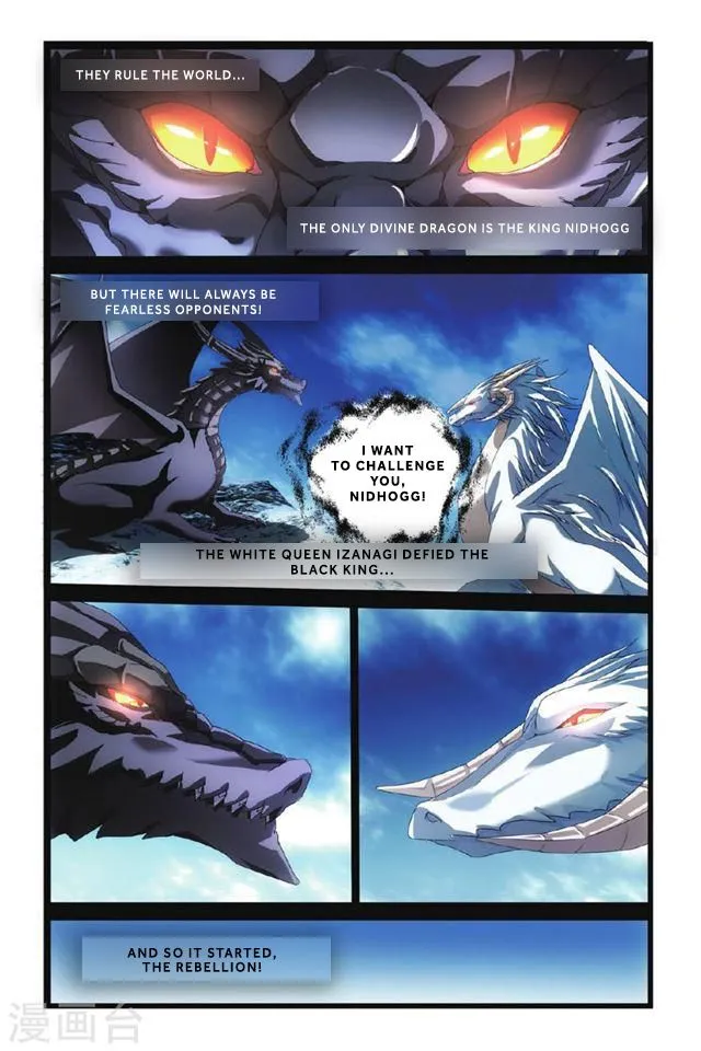 Dragon Raja 3 Chapter 1 Online - página 4