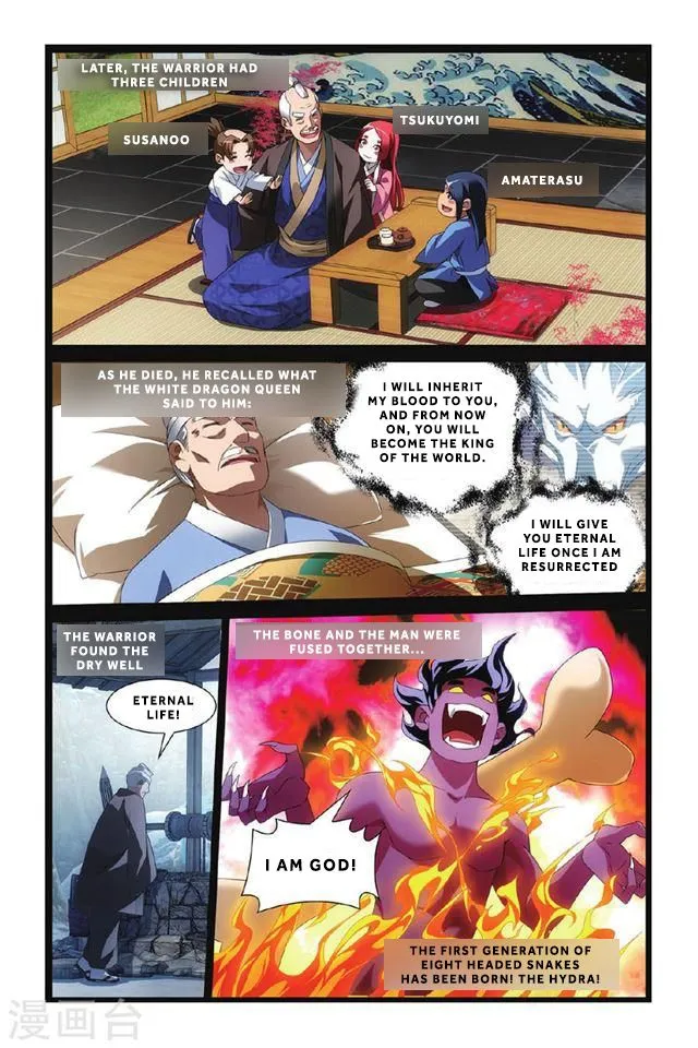Dragon Raja 3 Chapter 1 Online - página 9