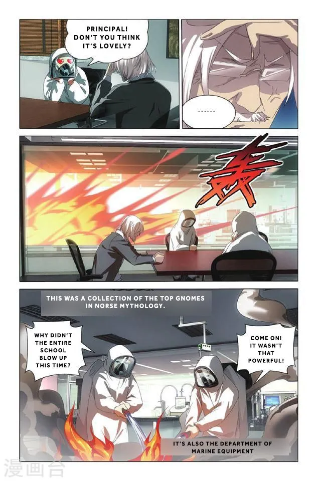Dragon Raja 3 Chapter 1 Online - página 14