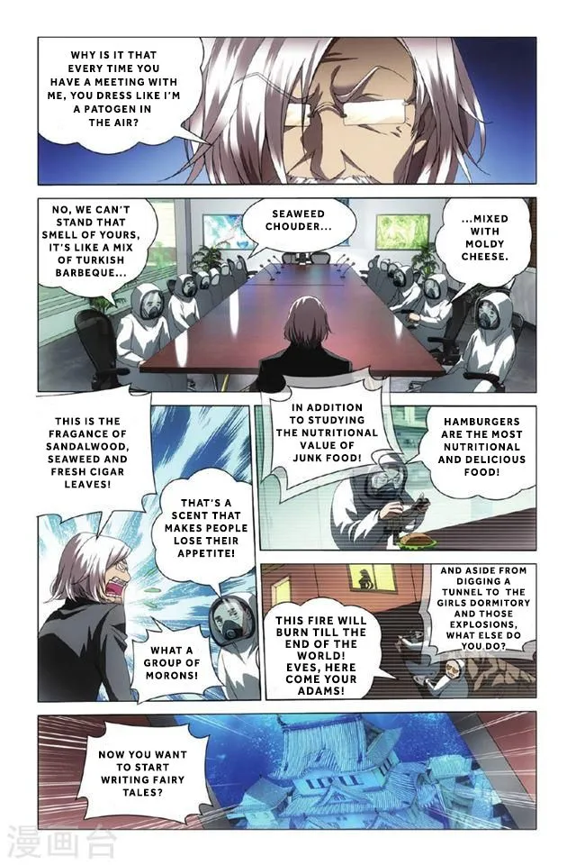 Dragon Raja 3 Chapter 1 Online - página 15