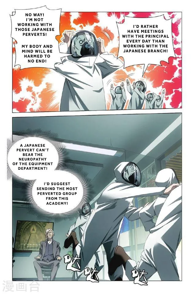 Dragon Raja 3 Chapter 1 Online - página 21