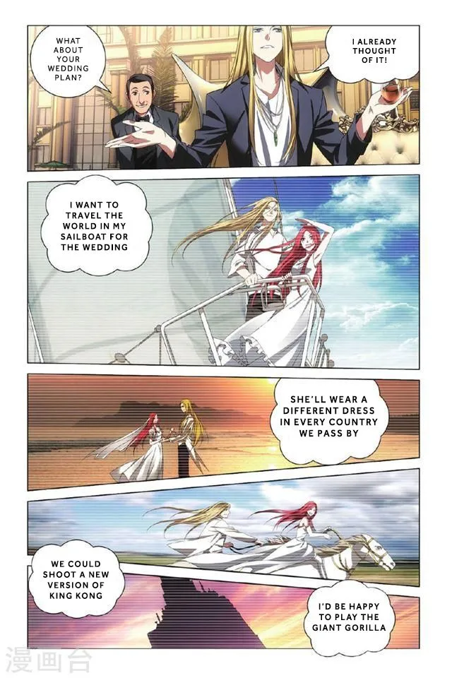 Dragon Raja 3 Chapter 1 Online - página 24