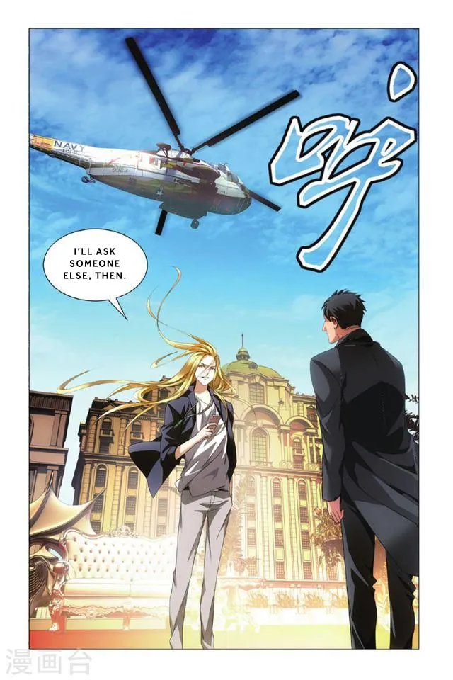 Dragon Raja 3 Chapter 1 Online - página 27