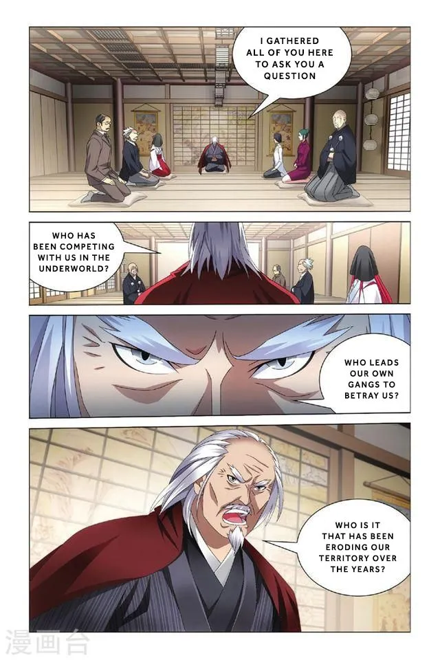Dragon Raja 3 Chapter 11 Online - página 3