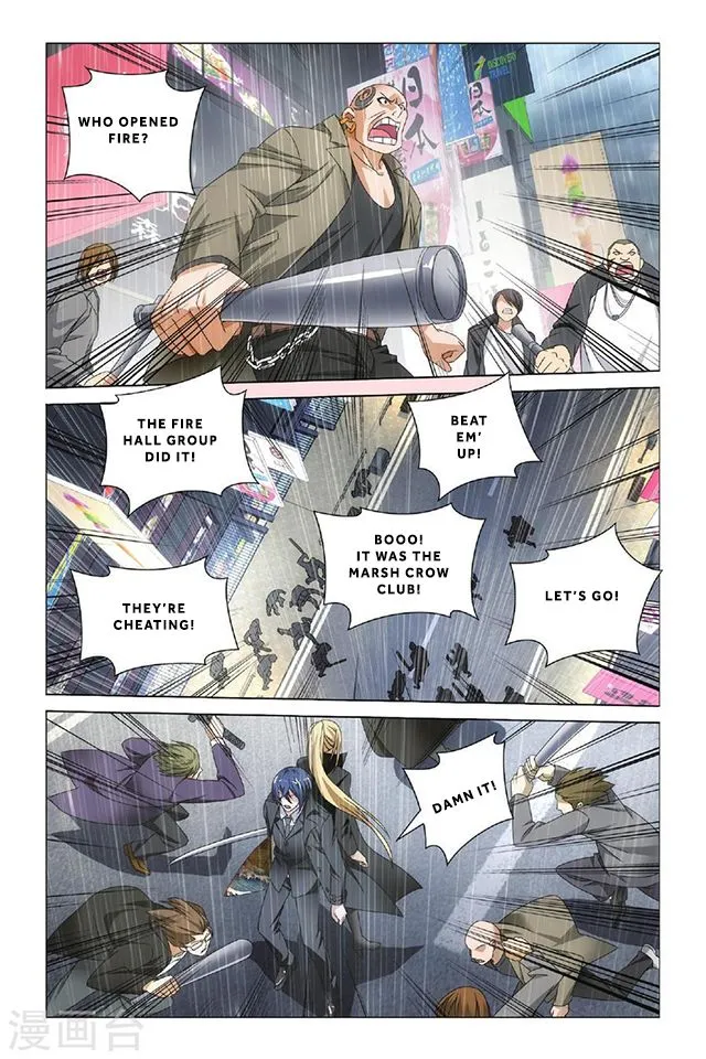 Dragon Raja 3 Chapter 11 Online - página 16