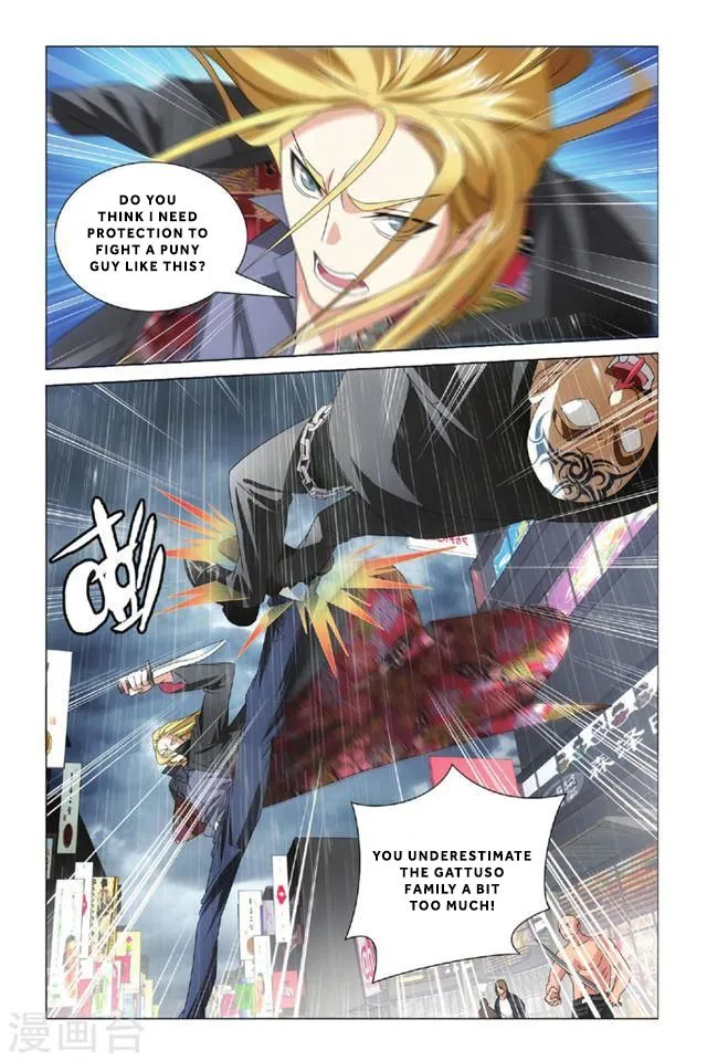 Dragon Raja 3 Chapter 11 Online - página 18