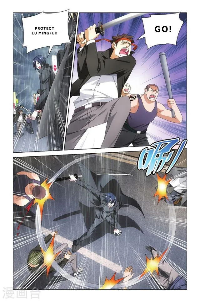 Dragon Raja 3 Chapter 11 Online - página 19