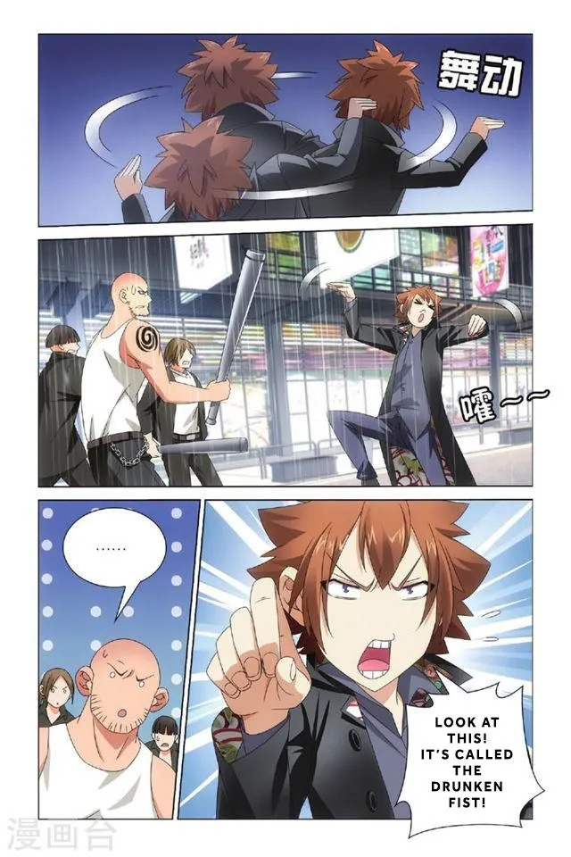 Dragon Raja 3 Chapter 11 Online - página 20