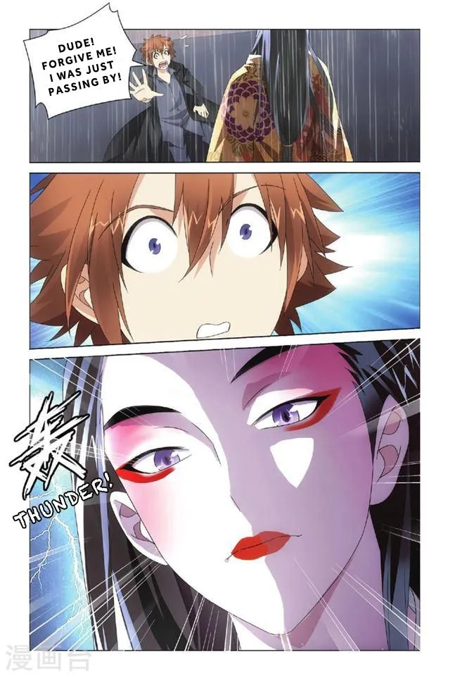 Dragon Raja 3 Chapter 11 Online - página 23
