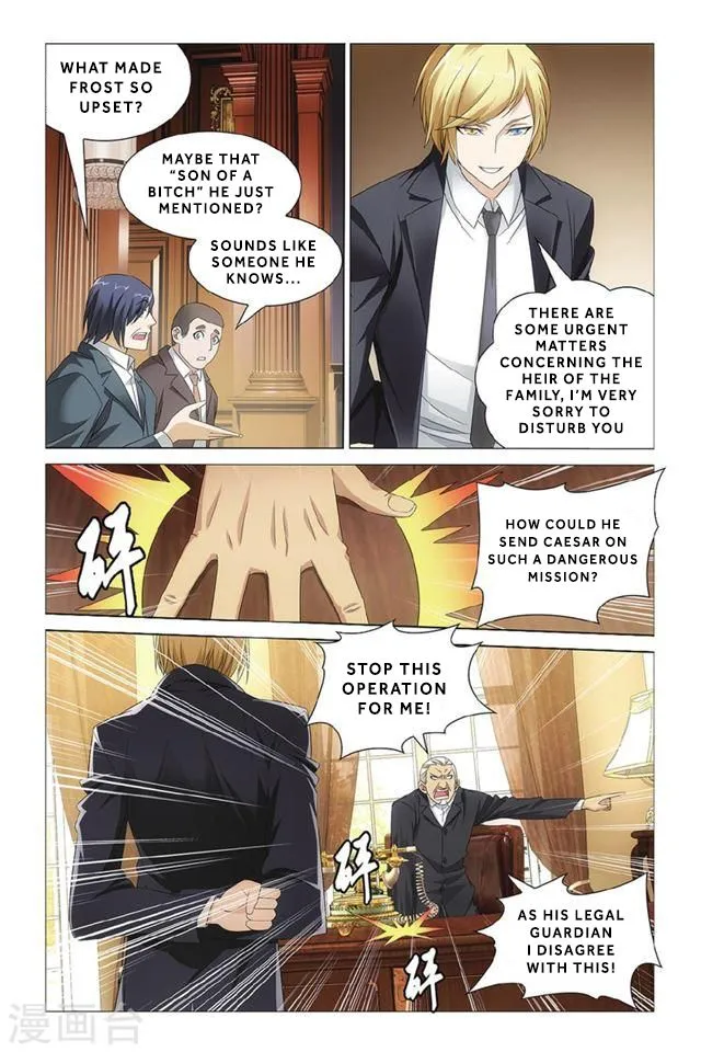 Dragon Raja 3 Chapter 13 Online - página 5