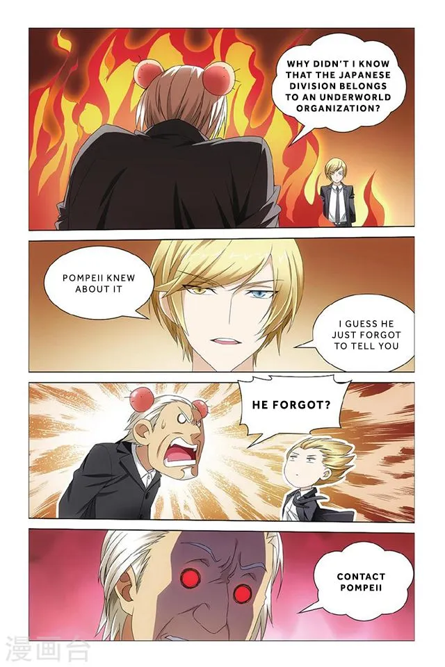 Dragon Raja 3 Chapter 13 Online - página 7