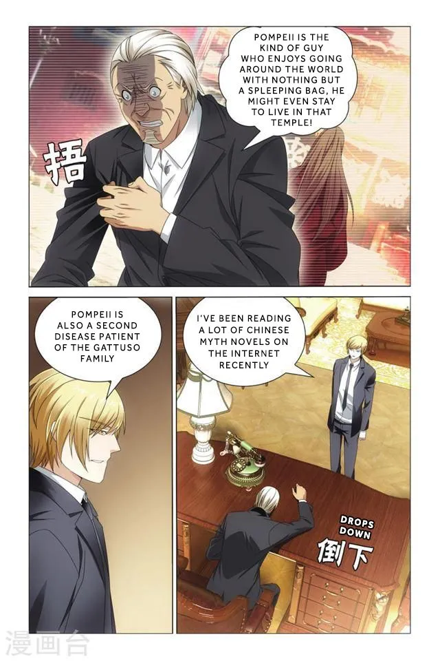 Dragon Raja 3 Chapter 13 Online - página 9