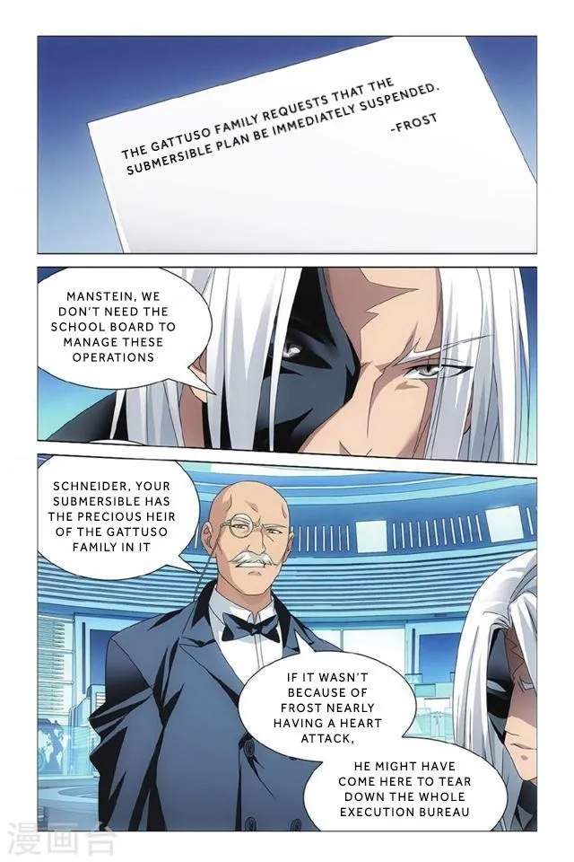 Dragon Raja 3 Chapter 13 Online - página 11
