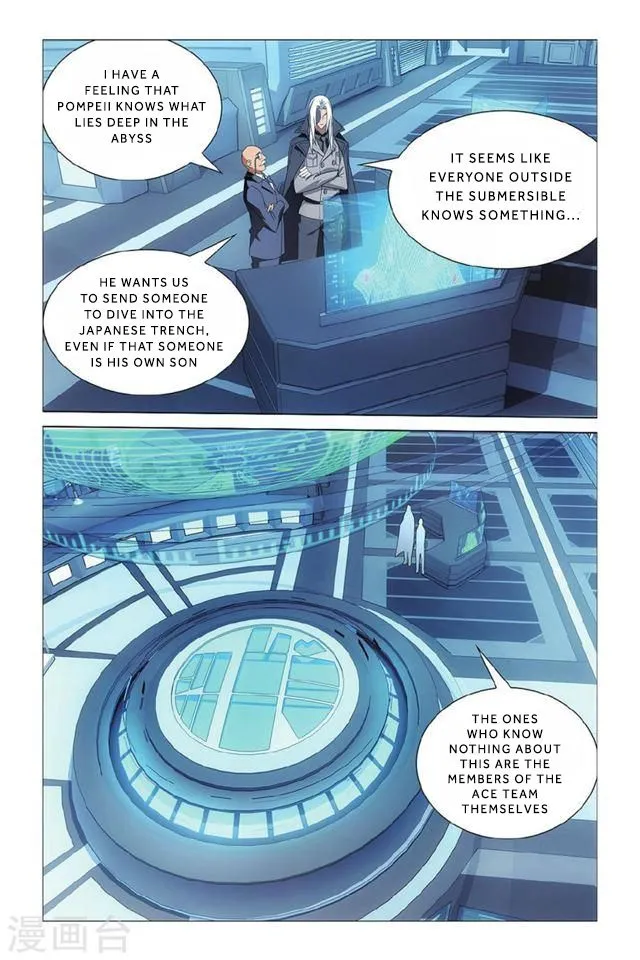 Dragon Raja 3 Chapter 13 Online - página 21