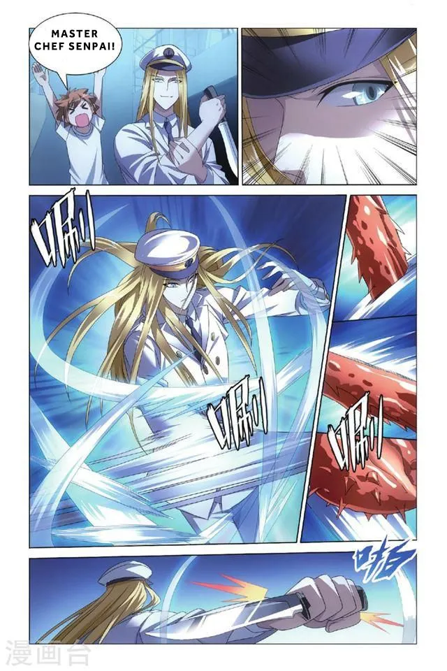 Dragon Raja 3 Chapter 14 Online - página 4