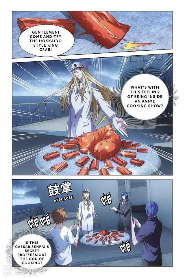 Dragon Raja 3 Chapter 14 Online - página 5