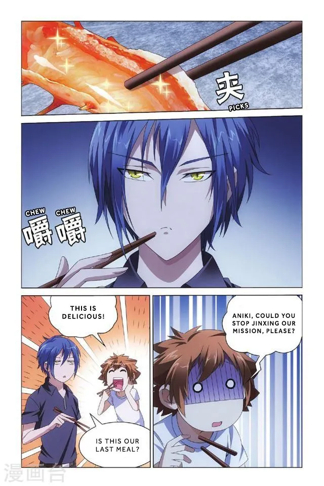 Dragon Raja 3 Chapter 14 Online - página 6