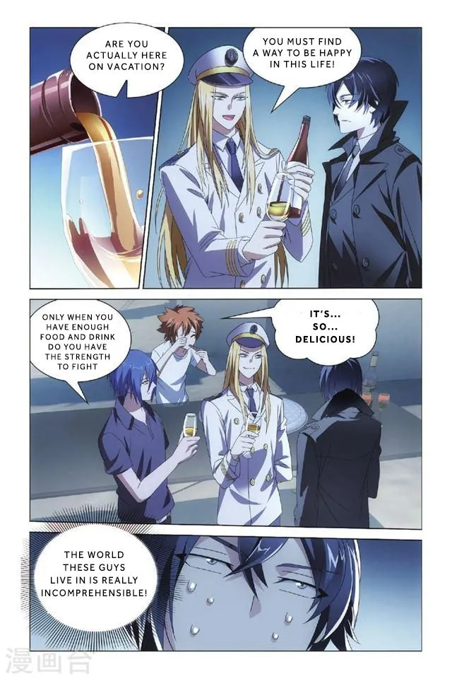 Dragon Raja 3 Chapter 14 Online - página 7