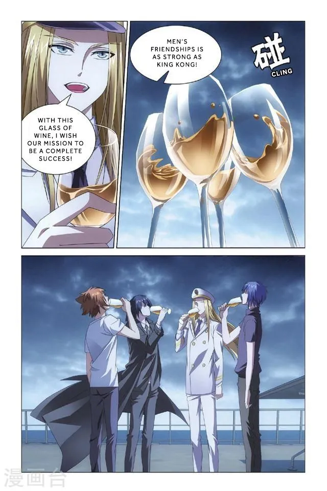 Dragon Raja 3 Chapter 14 Online - página 8