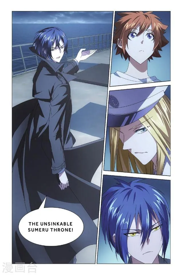 Dragon Raja 3 Chapter 14 Online - página 10