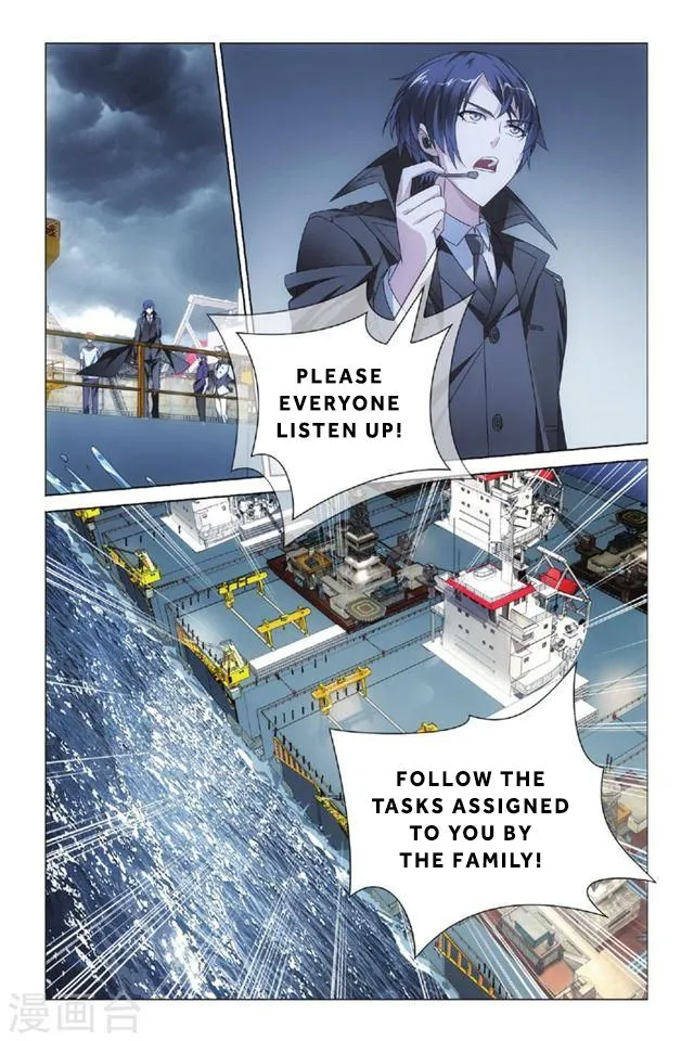Dragon Raja 3 Chapter 14 Online - página 16